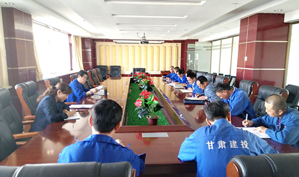 香港免费公开资料大全举行安全生产月动员会