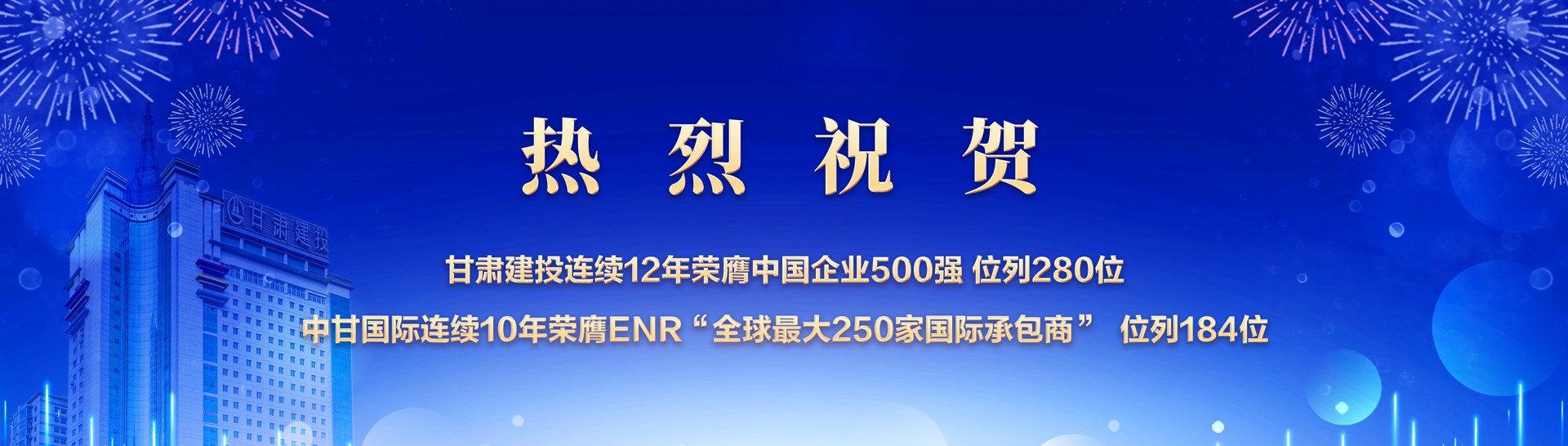 香港免费公开资料大全