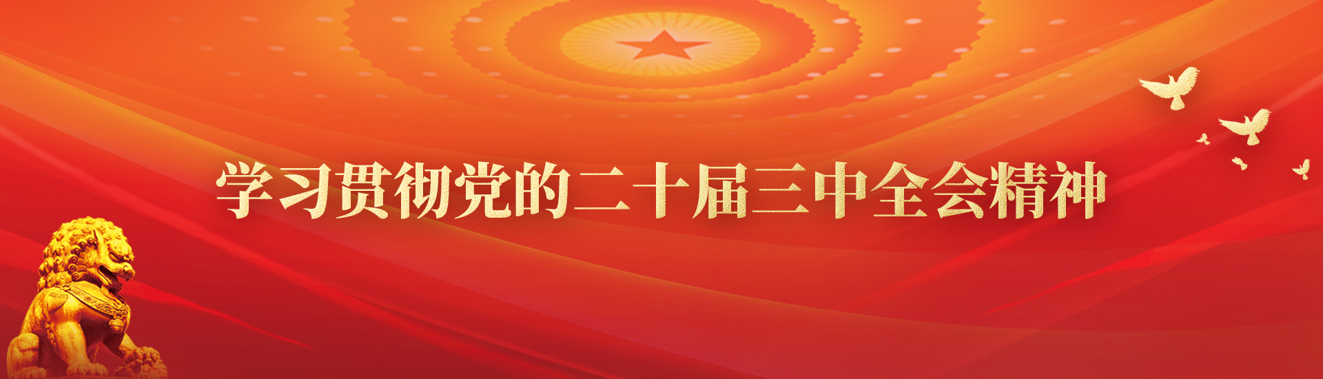香港免费公开资料大全