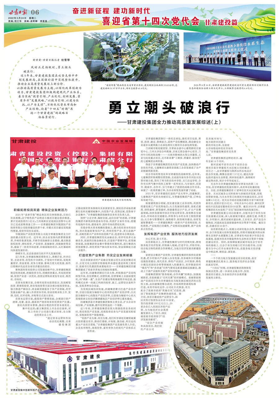香港免费公开资料大全
