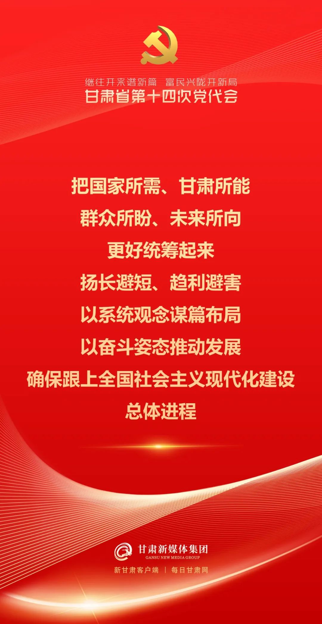 香港免费公开资料大全