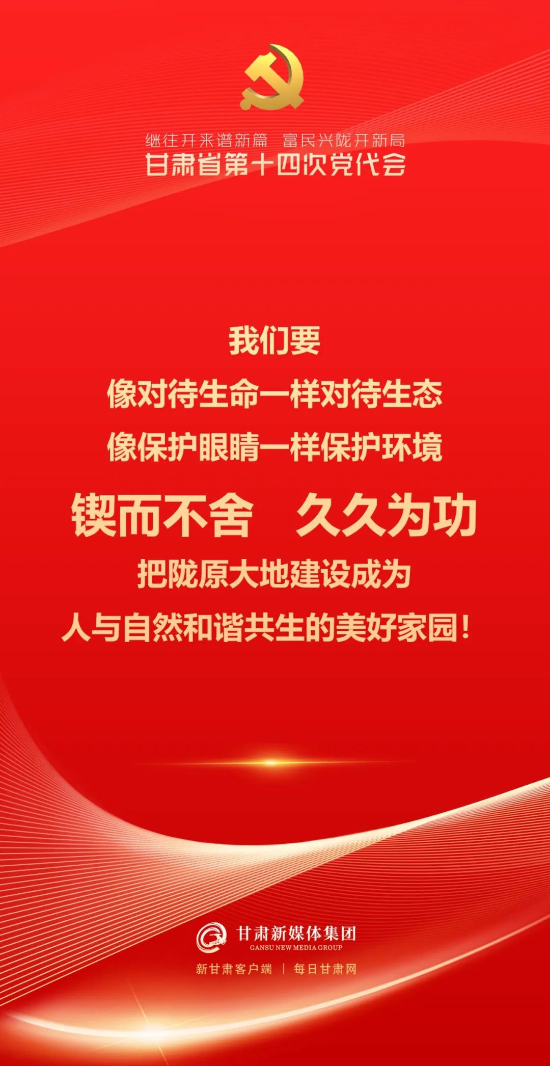 香港免费公开资料大全
