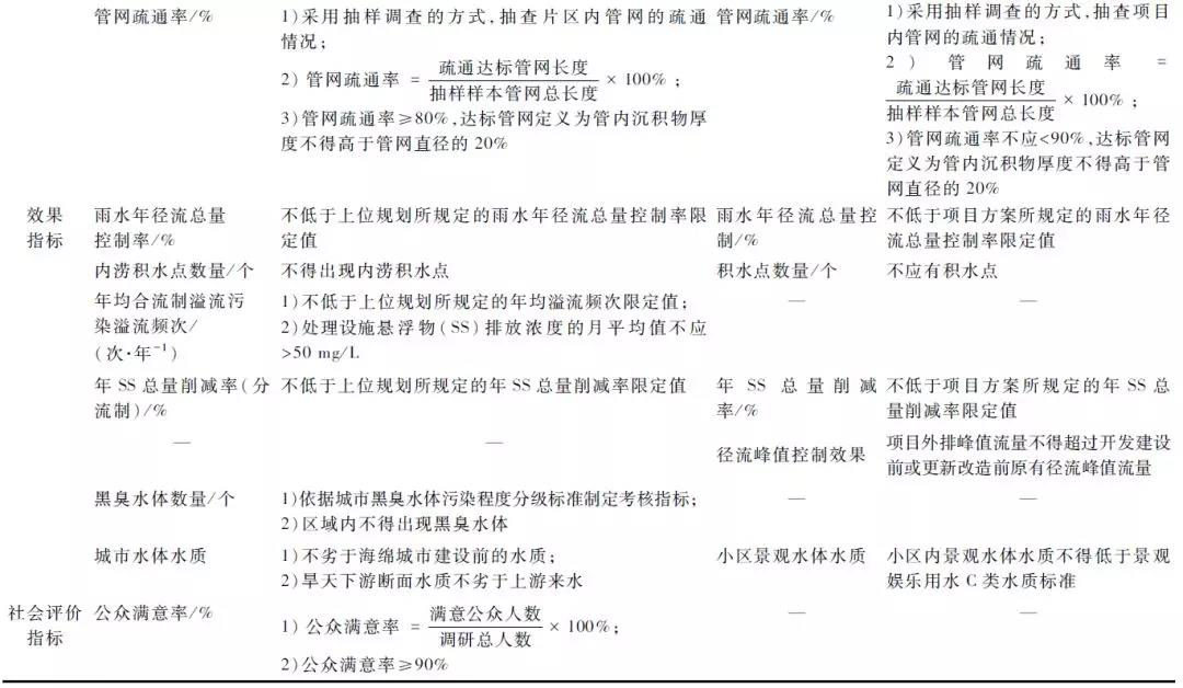 微信图片_20190725082543.jpg