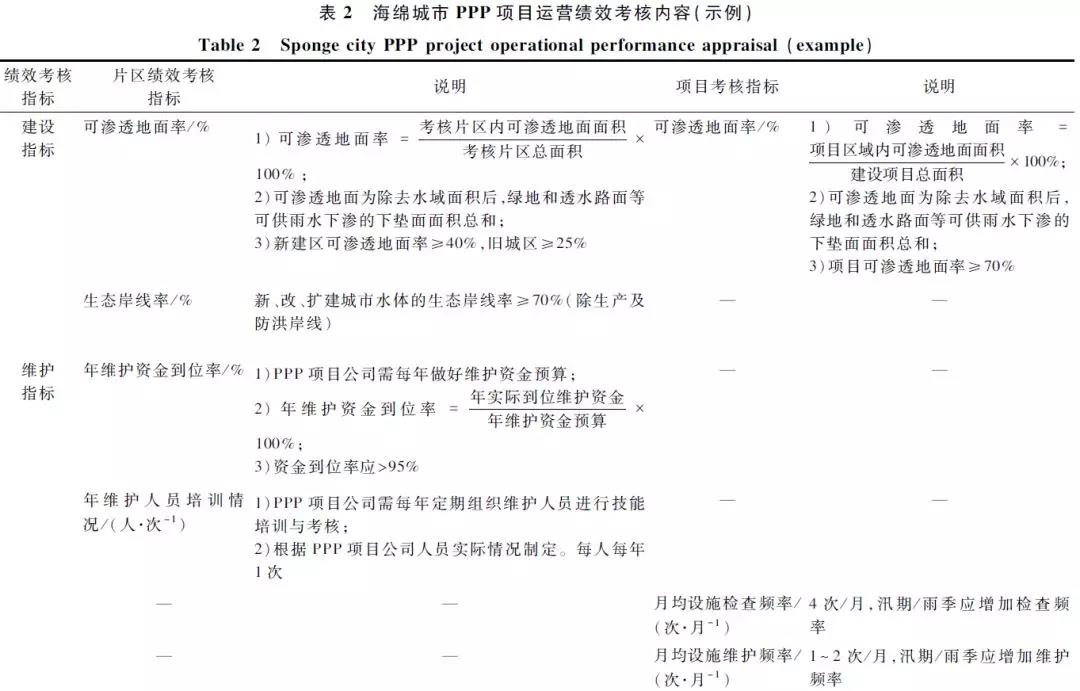 微信图片_20190725082521.jpg