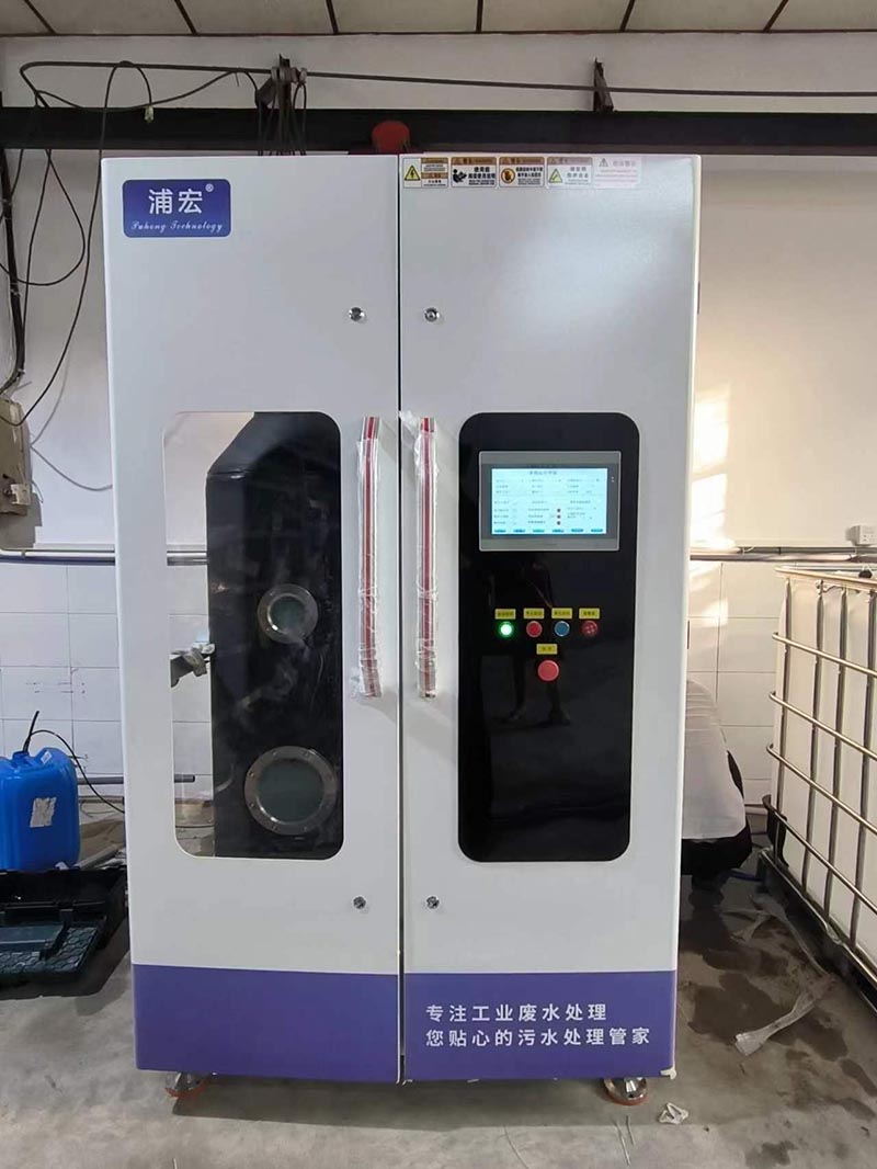 低温蒸发设备安装-香港免费公开资料大全
