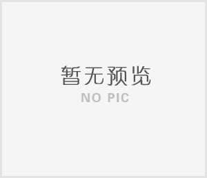 香港免费公开资料大全